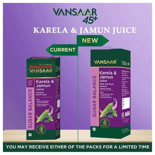 Vansaar Karela Jamun Juice