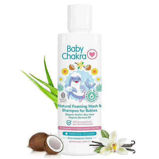 BabyChakra Natural Foaming Wash & Shampoo For Babies -  USA, Australia, Canada 