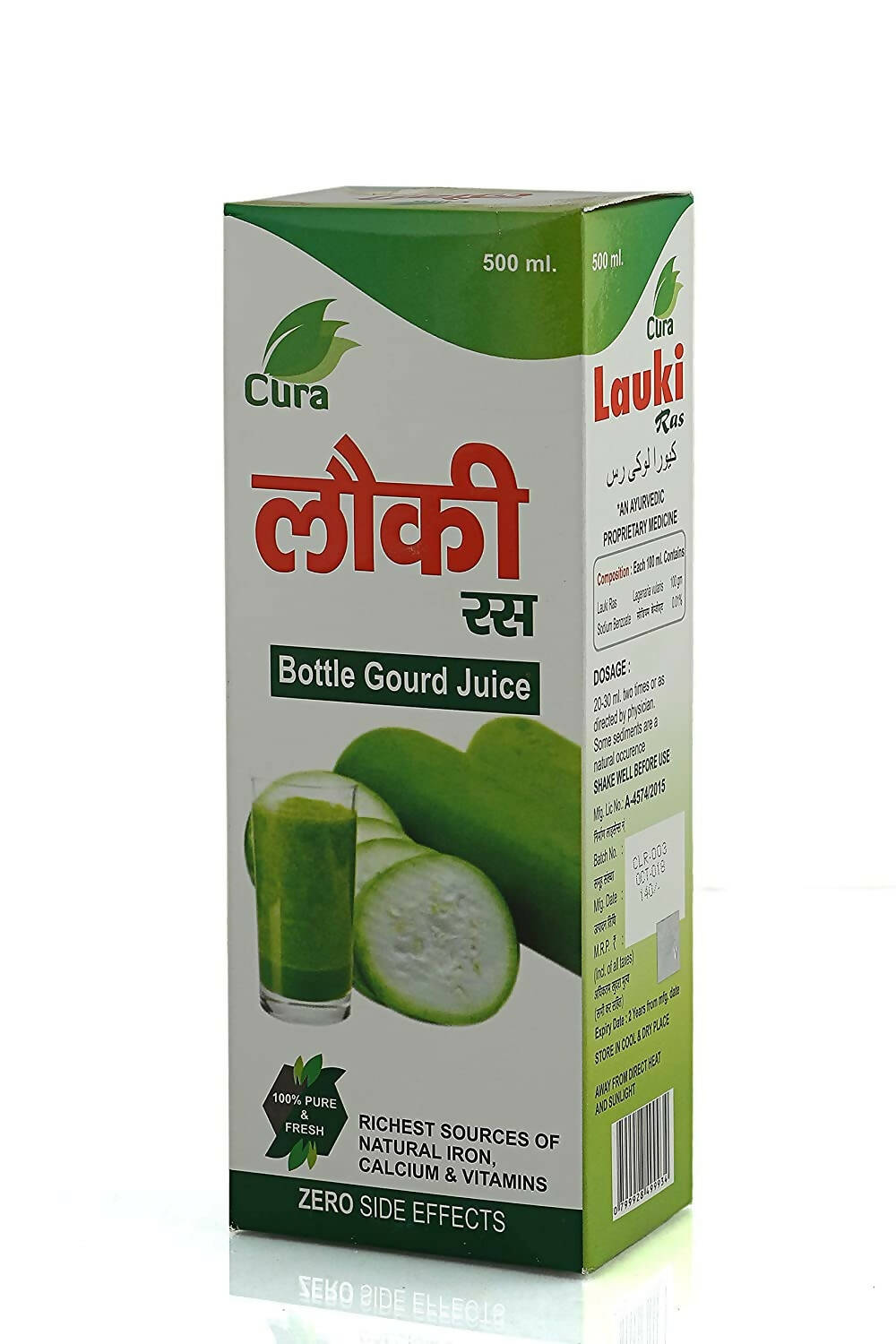 Cura Lauki Ras (Bottle Guard Juice) - usa canada australia