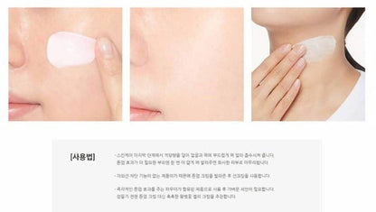 Innisfree Jeju Cherry Blossom Tone-up Cream