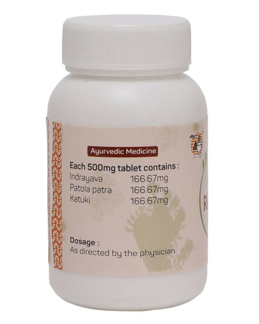 Amrita Rasamrit Tablets