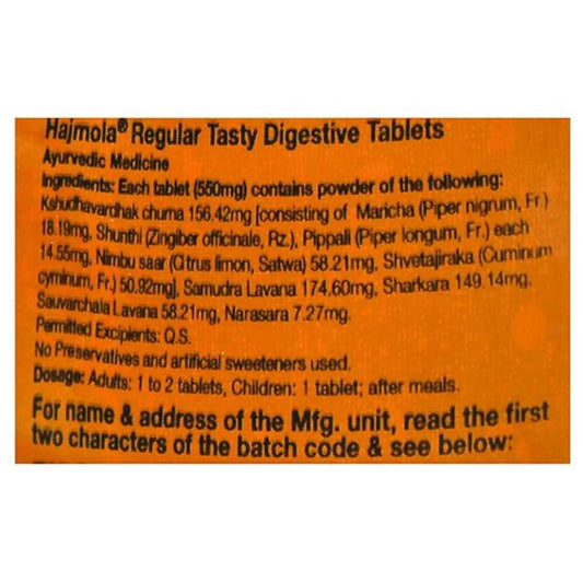 Dabur Hajmola Digestive Tablets
