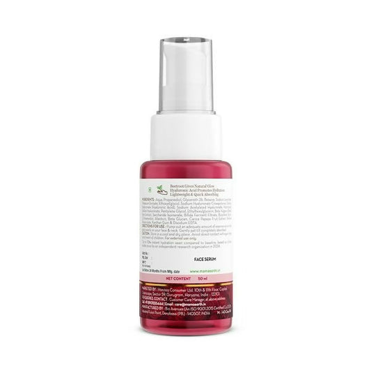 Mamaearth Beetroot Hydraful Essence Serum