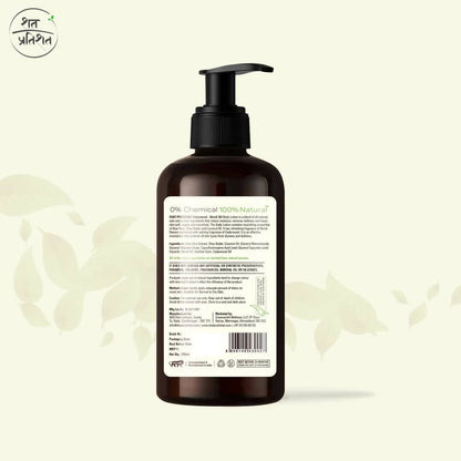 Shat Pratishat Moisturizing Body Lotion - Cedarwood Oil