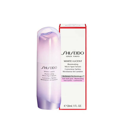 Shiseido Illuminating Micro- Spot Serum