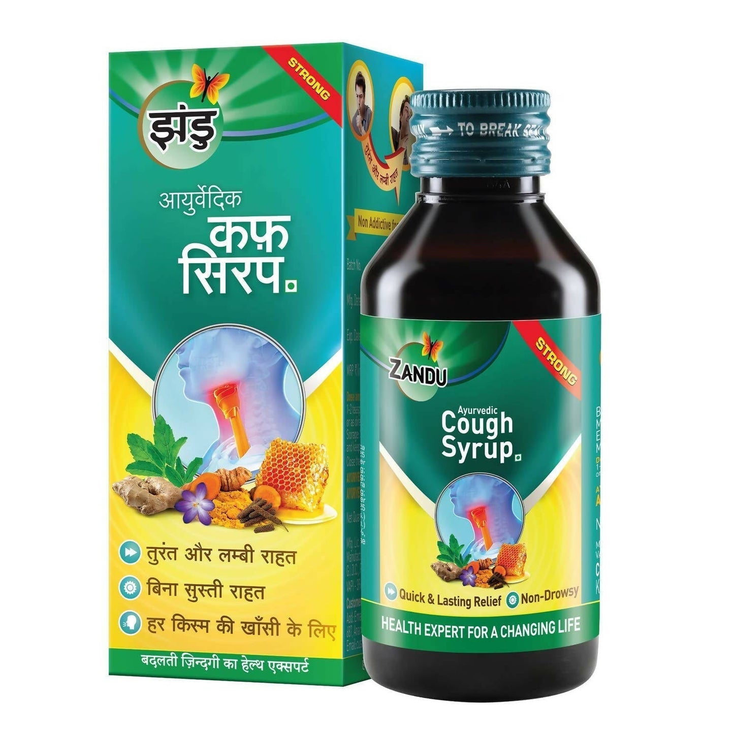 Zandu Ayurvedic Cough Syrup - BUDEN