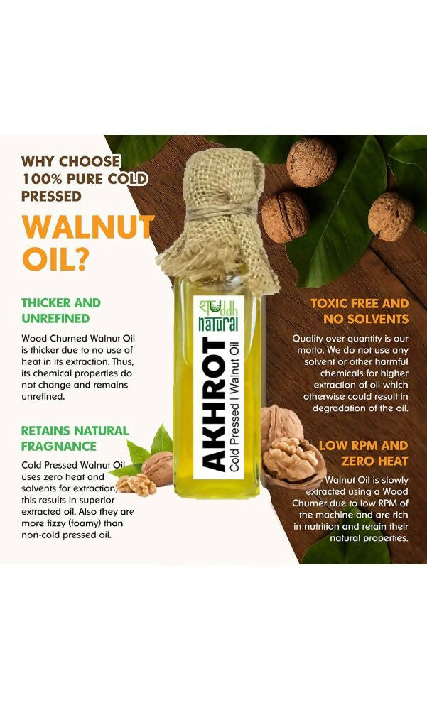 Shuddh Natural Pure Walnut Oil Cold Pressed