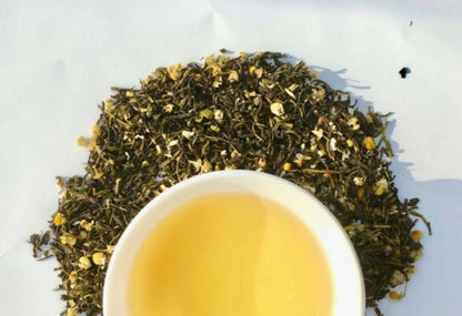 Nuxalbari Organic Calming Tea