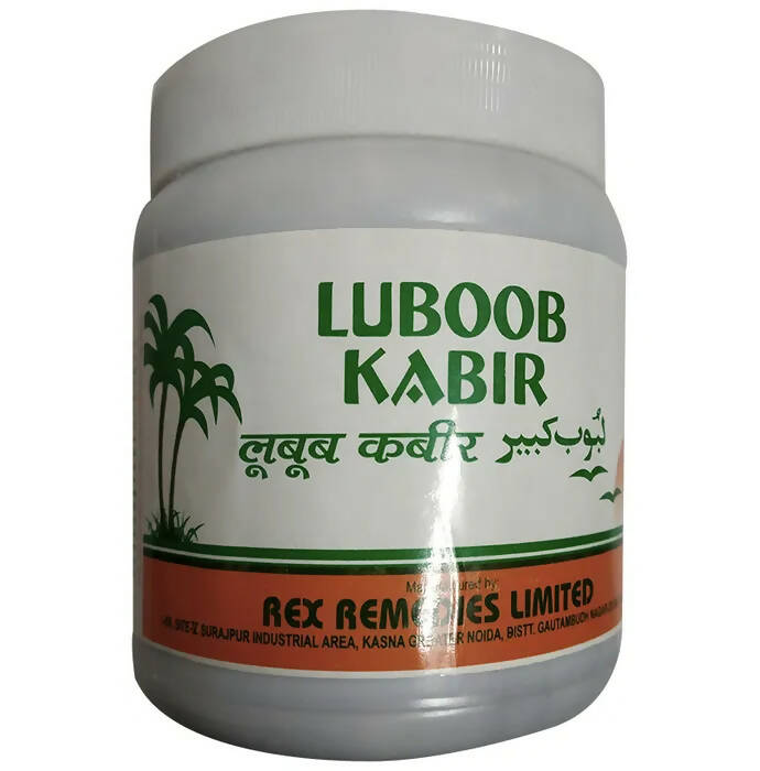 Rex Remedies Luboob Kabir Paste - BUDEN