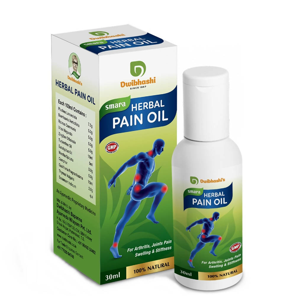 Dwibhashi Smara Herbal Pain Oil