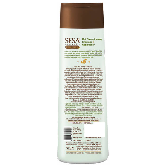 Sesa Ayurvedic Strong Roots Hair Strengthening Shampoo + Conditioner