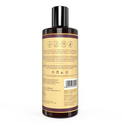 Ovation Onion Korean Ginseng Hair Oil