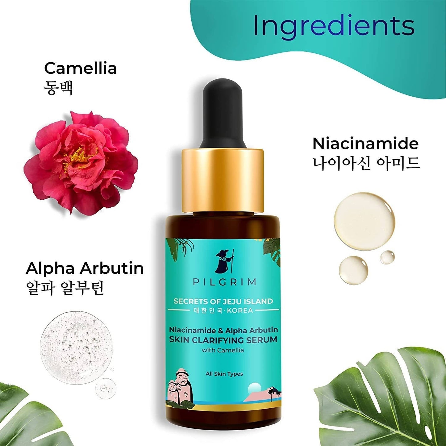 Pilgrim Niacinamide & Alpha Arbutin Skin Clarifying Serum