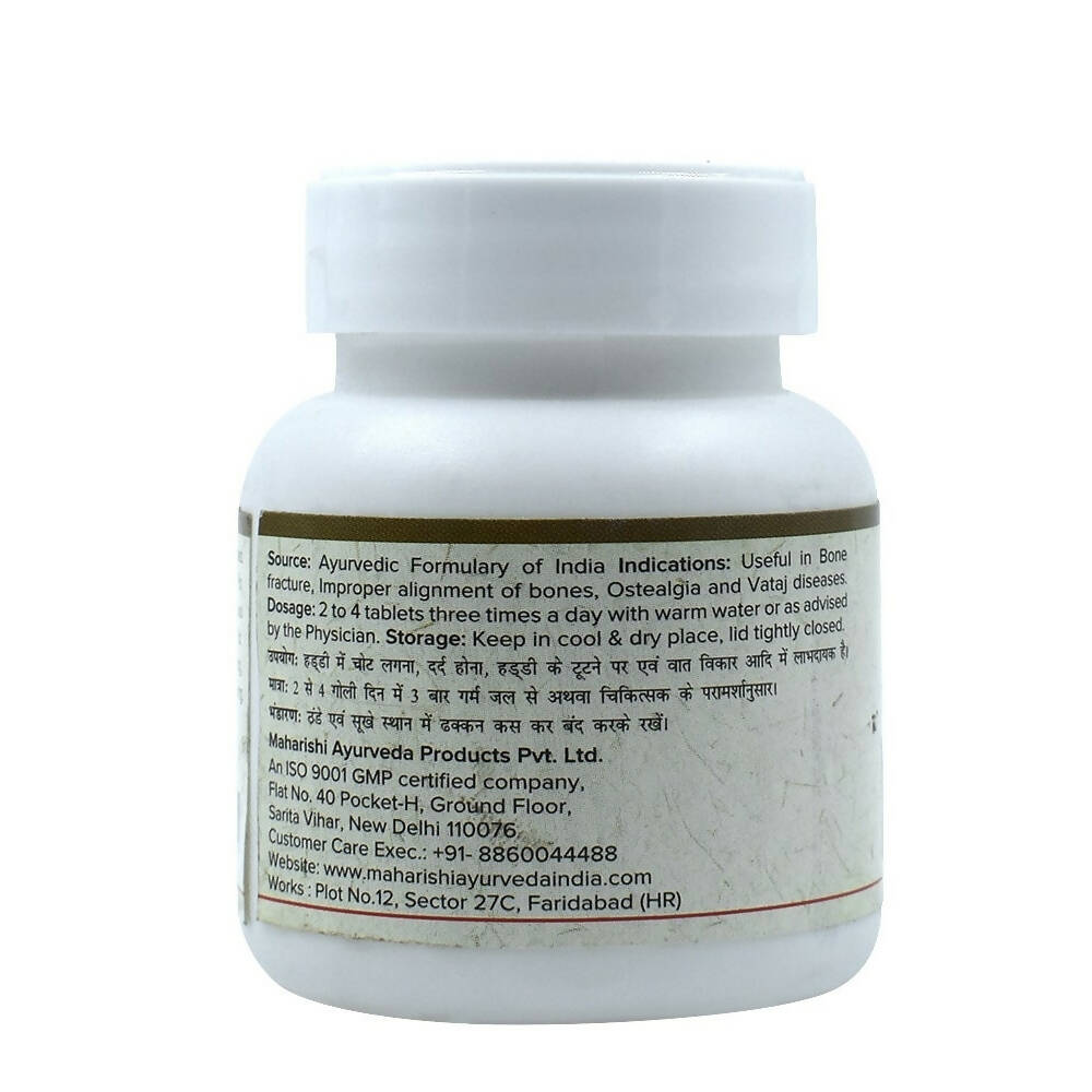 Maharishi Ayurveda Lakshadi Guggulu Tablets