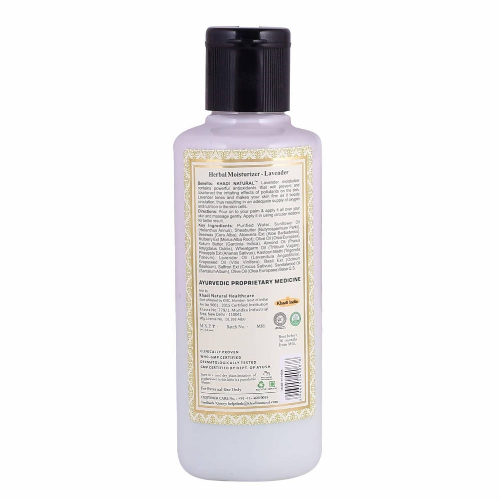 Khadi Natural Lavender Herbal Moisturizer