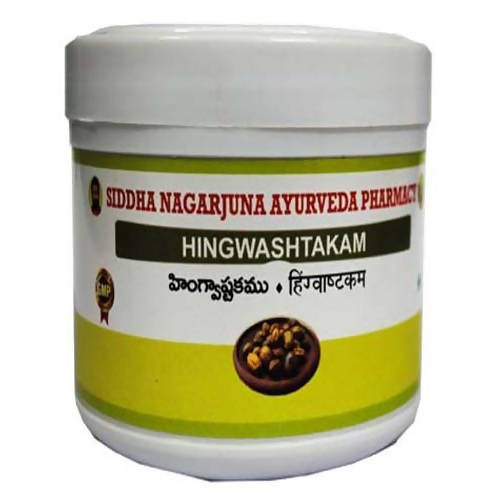 Siddha Nagarjuna Ayurveda Hingwashtakam - BUDEN