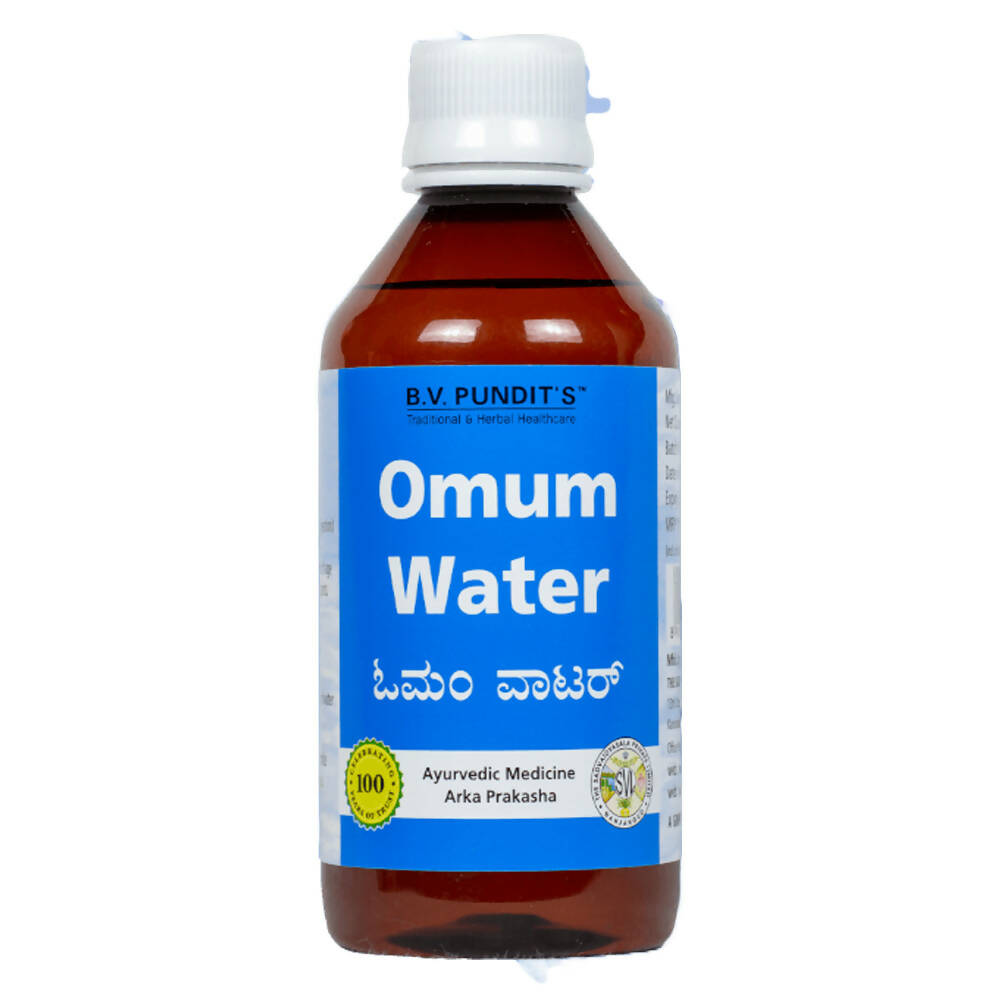 B V Pundit's Omum Water - usa canada australia