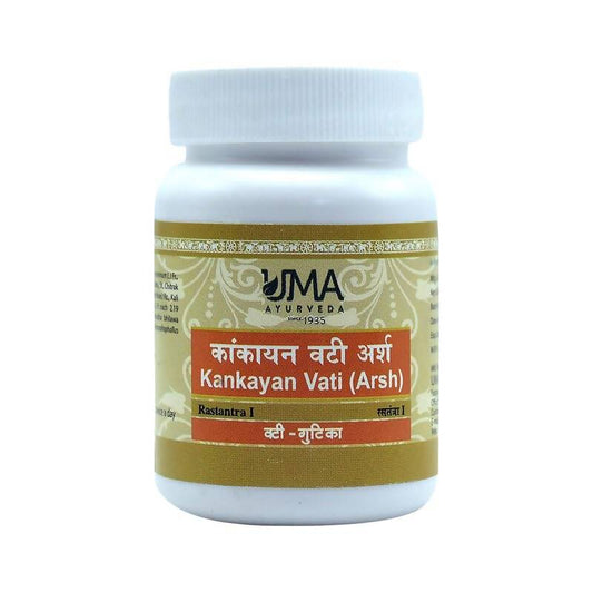 Uma Ayurveda Kankayan Vati (Arsh) Tablets