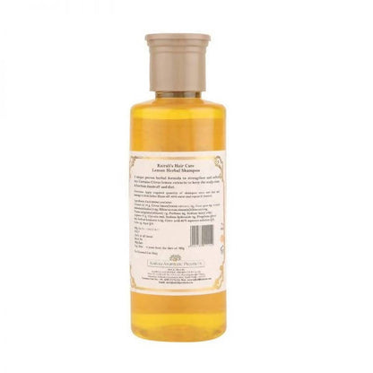 Kairali Ayurvedic Lemon Anti Dandruff Shampoo