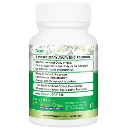 Vitagreen Noni Capsules