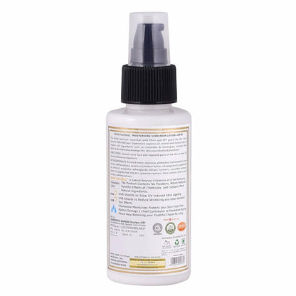 Khadi Natural Moisturising Sunscreen Lotion SPF 15