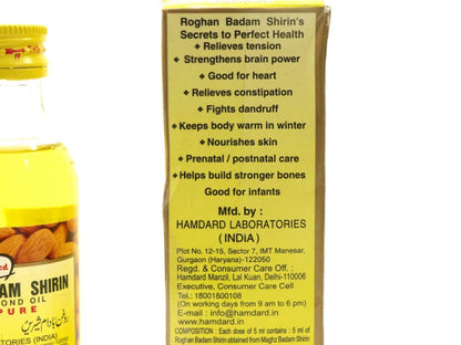 Hamdard Roghan Badam Shirin Sweet Almond Oil