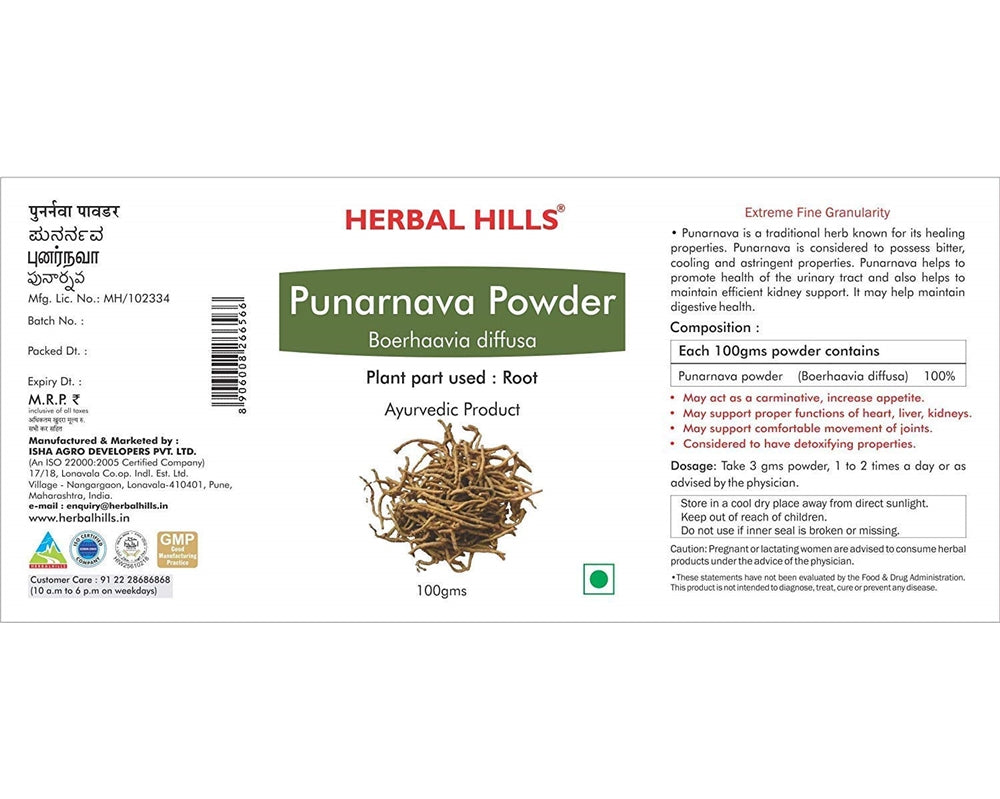 Herbal Hills Ayurveda Punarnava Powder