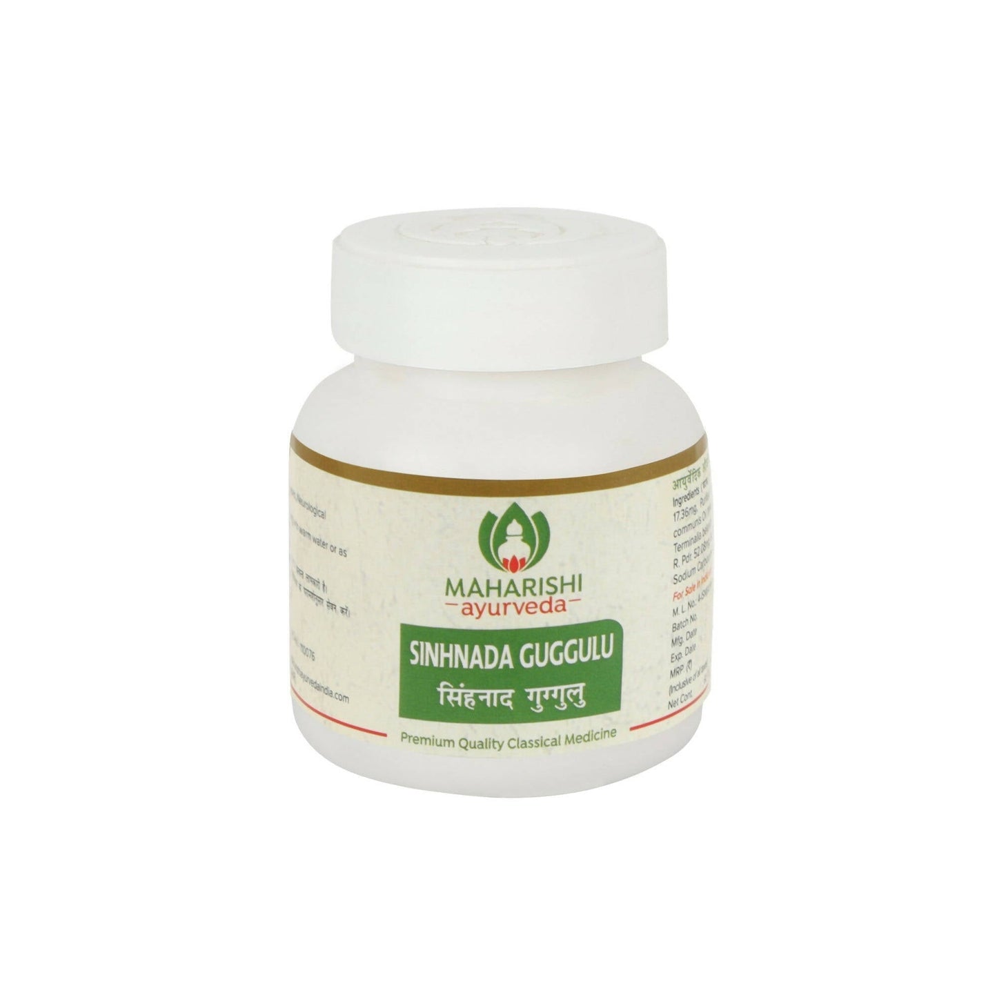 Maharishi Ayurveda Sinhnada Guggulu Tablets