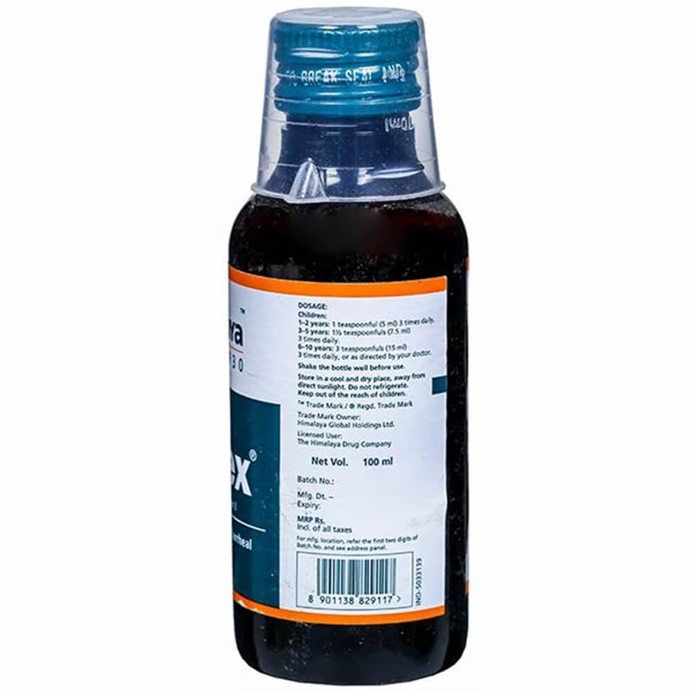 Himalaya Herbals Diarex Syrup (100 ml)