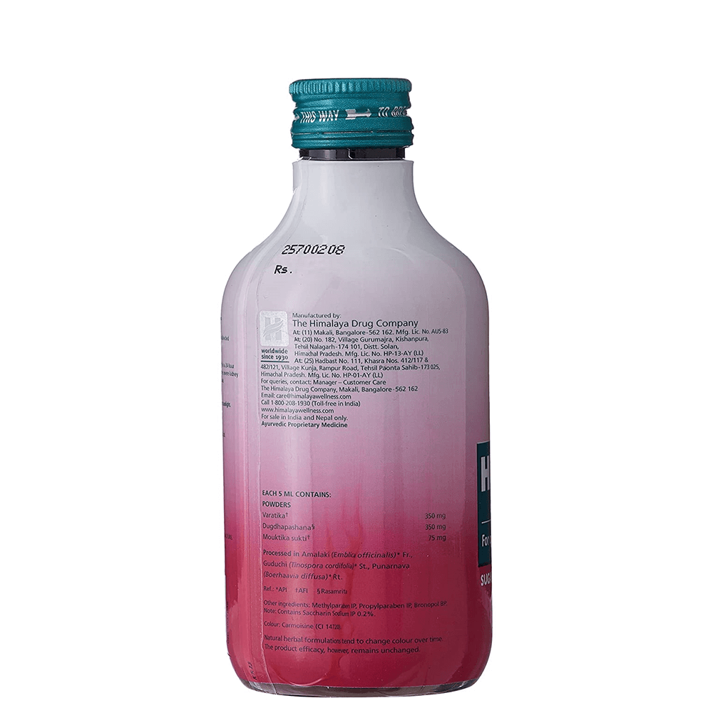 Himalaya Herbals Himcocid SF Syrup (200 ml)