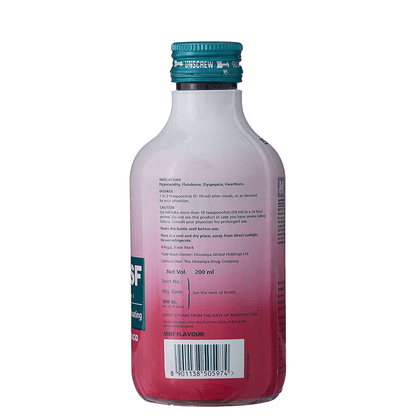 Himalaya Herbals Himcocid SF Syrup (200 ml)