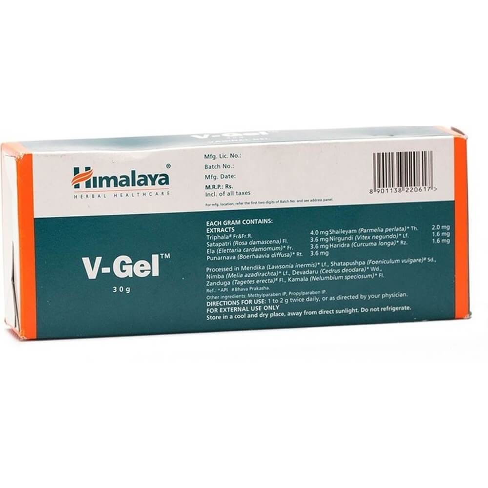 Himalaya Herbals V-Gel (30 gm)