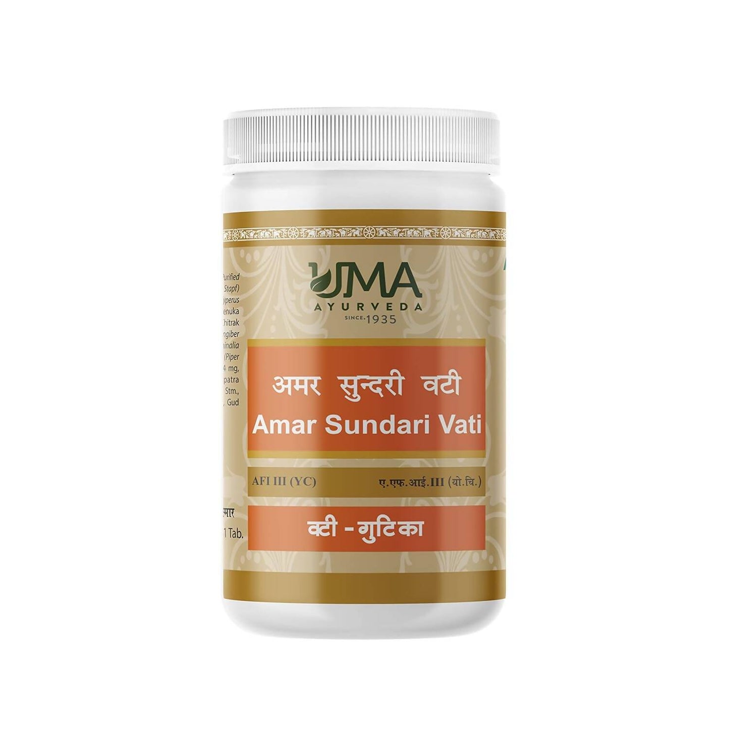 Uma Ayurveda Amar Sundari Vati