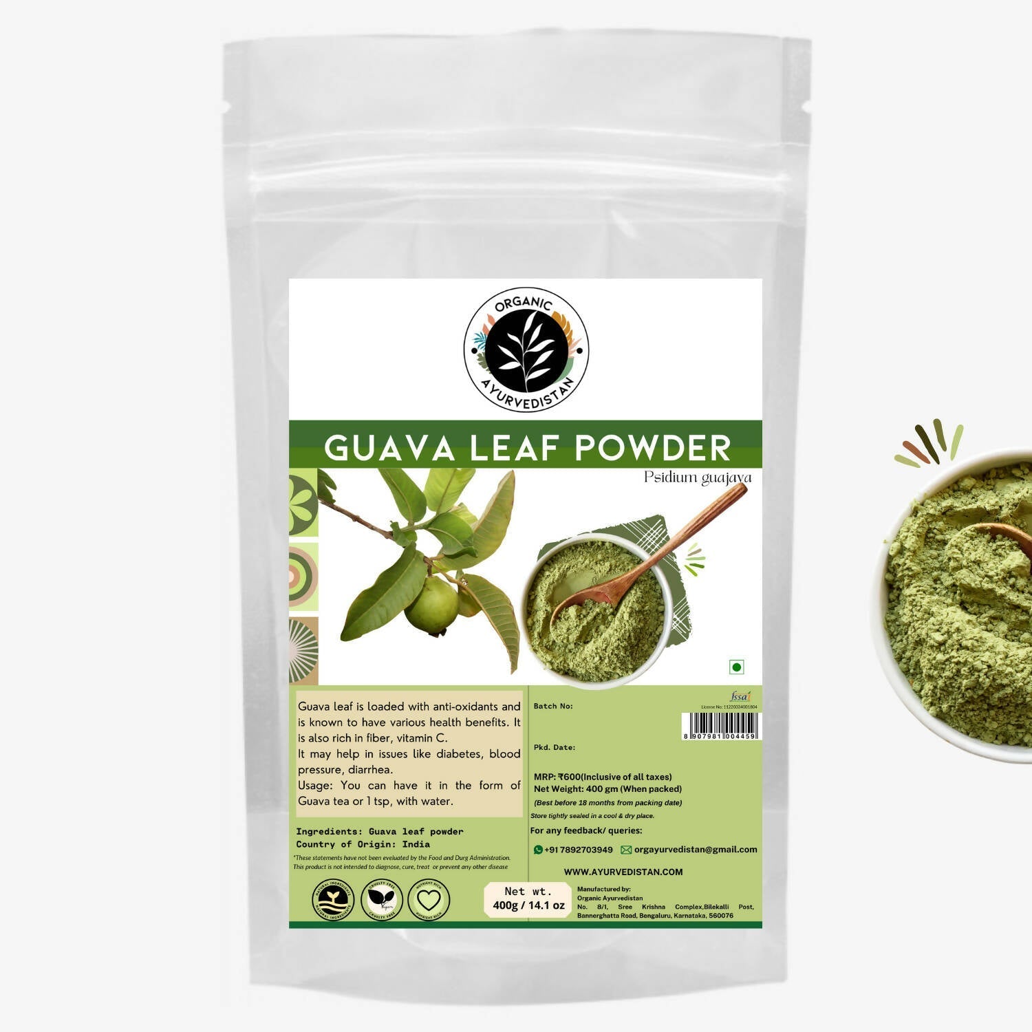 Organic AyurveBUDNEn Guava Leaves Powder - BUDNE