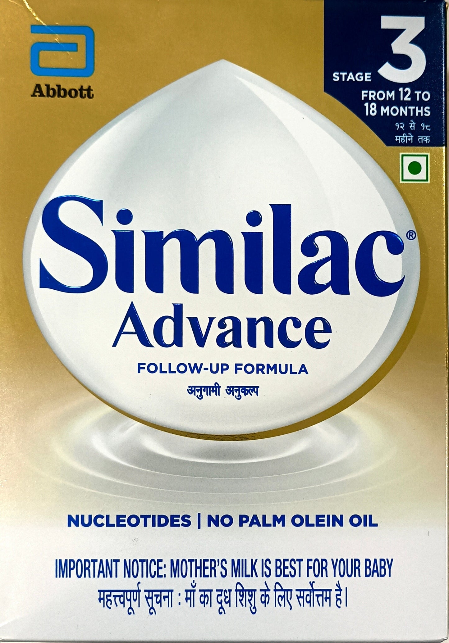 Similac Advance Follow-Up Formula Stage 3, 12 to 24 Months Infants
