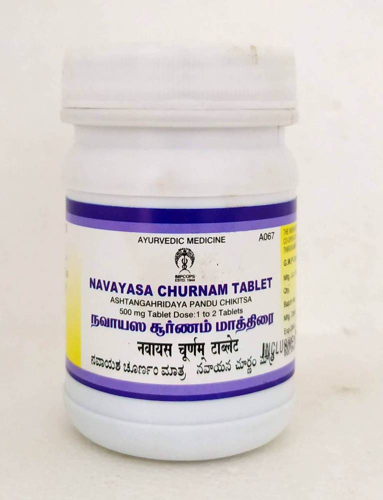 Impcops Ayurveda Navayasa Churnam Tablets