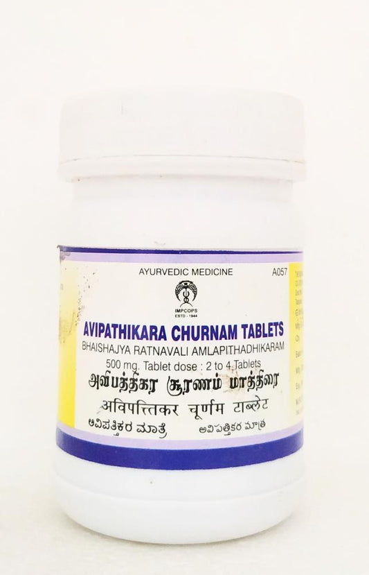 Impcops Ayurveda Avipathikara Churnam Tablets