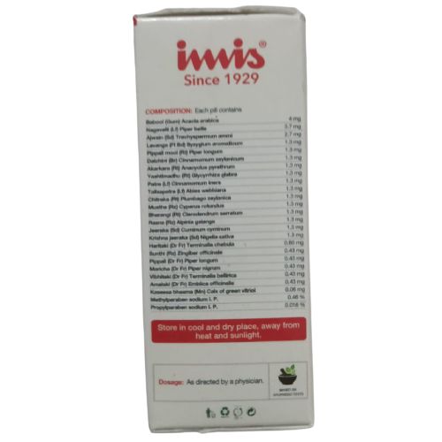 Imis Ayurveda Kasturi Pills