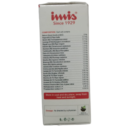 Imis Ayurveda Kasturi Pills