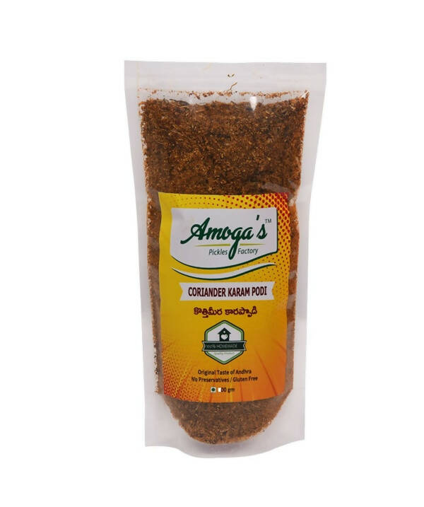 Amoga's Pickles Factory Coriander Leaves Curry Powder Andhra Style -  USA, Australia, Canada 