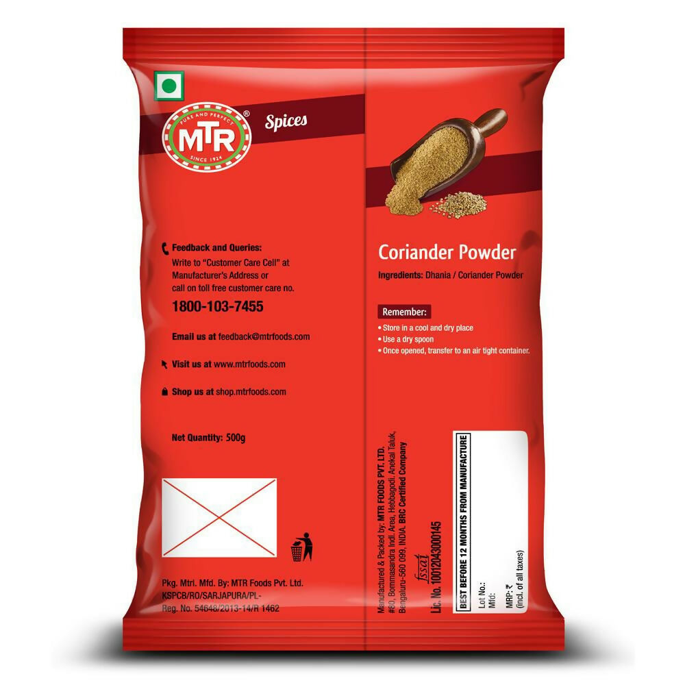 MTR Coriander Powder