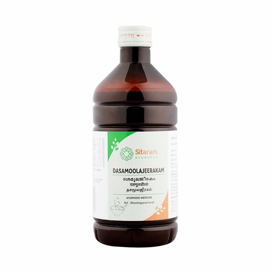 Sitaram Ayurveda Dasamoolajeerakam Syrup