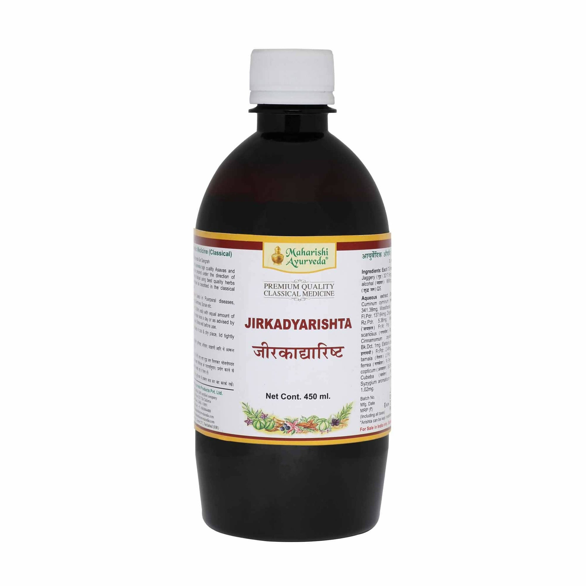 Maharishi Ayurveda Jirkadyarishta - BUDEN