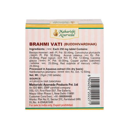 Maharishi Ayurveda Brahmi Vati Tablets