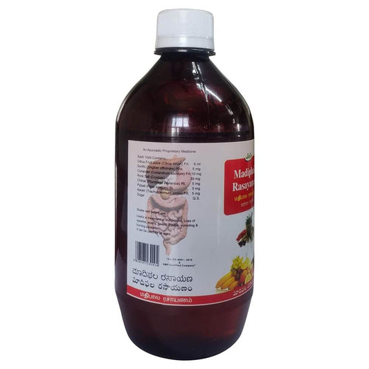 Jain Madiphala Rasayanam - 450 ml