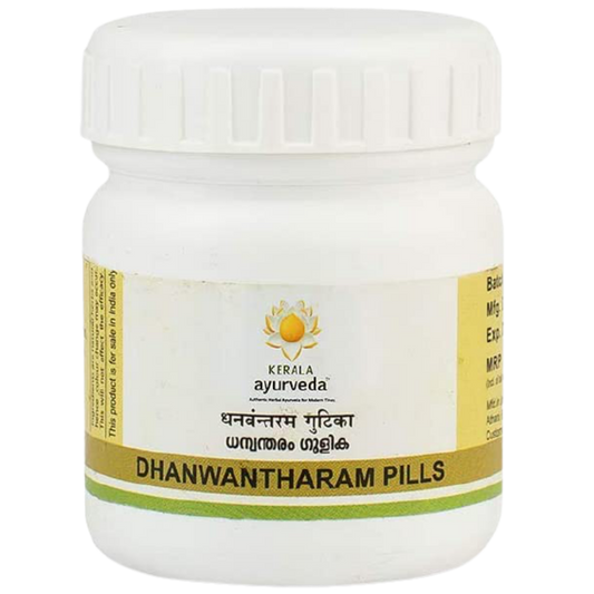 Kerala Ayurveda Dhanwantharam Gulika / Pills