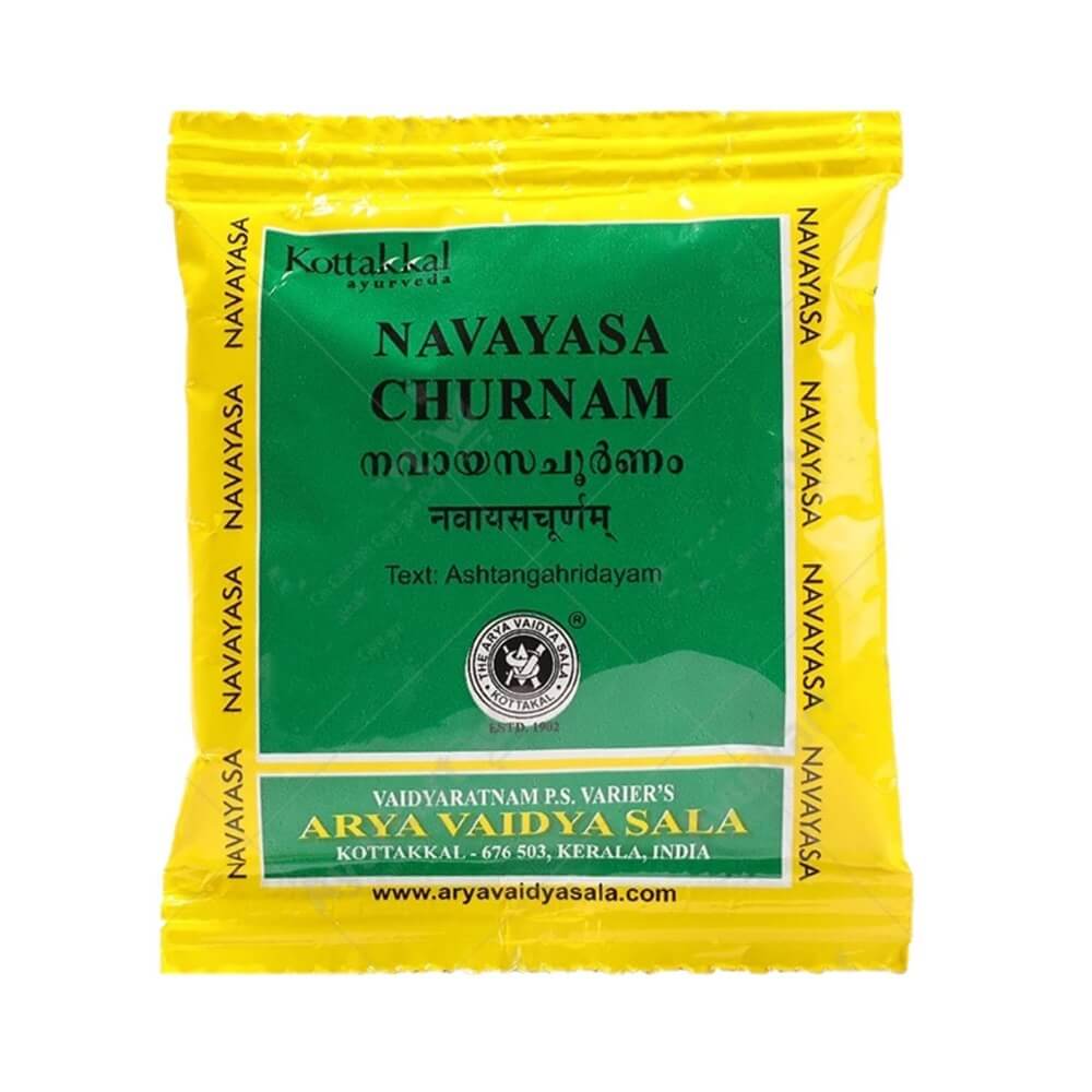 Kottakkal Arya Vaidyasala - Navayasa Churnam