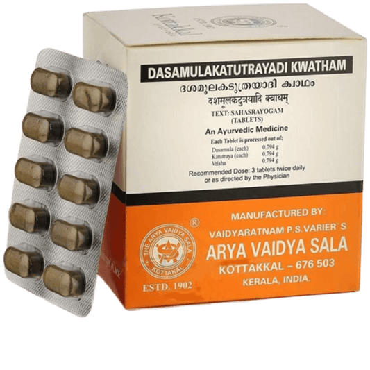 Kottakkal Arya Vaidyasala - Dasamulakatutrayadi Kwatham Tablets