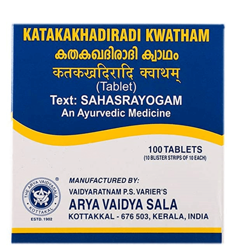 Kottakkal Arya Vaidyasala - Katakakhadiradi Kwatham