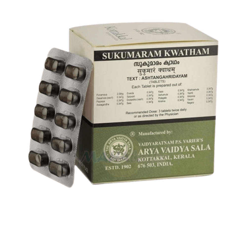 Kottakkal Arya Vaidyasala - Sukumaram Kwatham (Tablet)